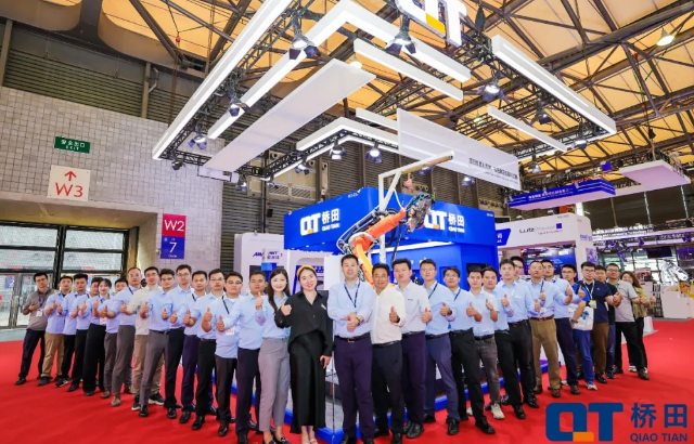 橋田2024復(fù)盤丨?目標(biāo)全落地，任務(wù)已完成