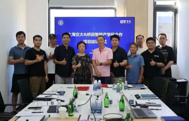 Qiaotian Dynamics | Qiaotian Intelligence and Shanghai Jiao Tong University's 