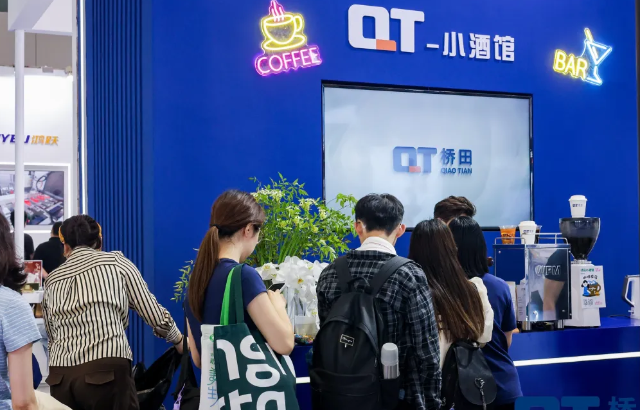 橋田橡塑展動態(tài) | 一站式自動換模解決方案重磅發(fā)布