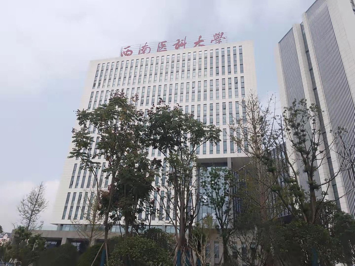 西南醫(yī)科大學(xué)空調(diào)控制通風(fēng)系統(tǒng)裝修工程完工！